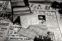 All content © Larry Shapiro. All rights reserved.