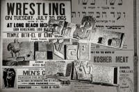 All content © Larry Shapiro. All rights reserved.